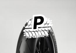 PIRELLI DIABLO SUPERCORSA V3 SC2 120/70ZR17 58W TL PIRELLI DIABLO SUPERCORSA V3 SC2 120/70ZR17 58W TL